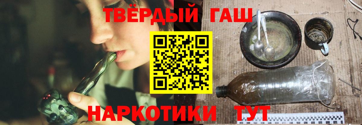 Экстази Усинск