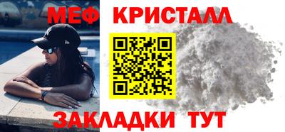 дживик Можайск