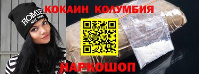 дживик Можайск