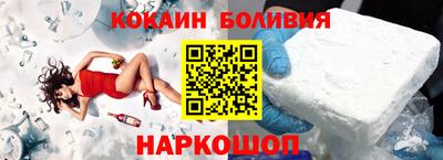 герыч Новозыбков