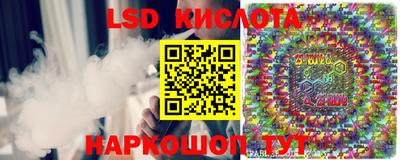 дживик Можайск