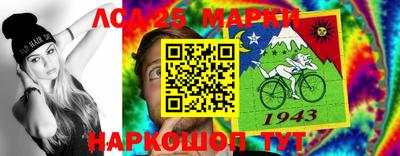 стаф Можга