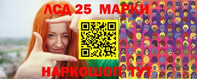дживик Можайск