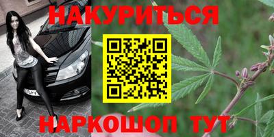 дживик Можайск