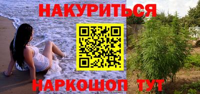 дживик Можайск