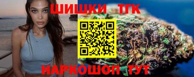 альфа пвп VHQ Моздок