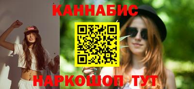 стаф Можга