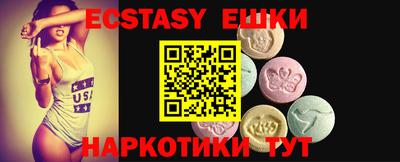 дживик Можайск