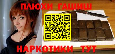 дживик Можайск