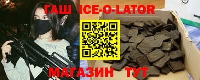 стаф Можга