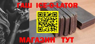 стаф Можга