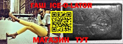 альфа пвп VHQ Моздок