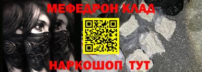 дживик Можайск