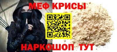 стаф Можга