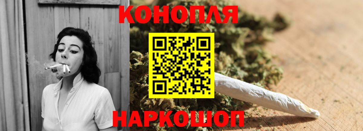 Конопля LSD WEED  Бошки марихуана семена  Бошки марихуана тримм  Марихуана план  Усинск  Вход с VPN 